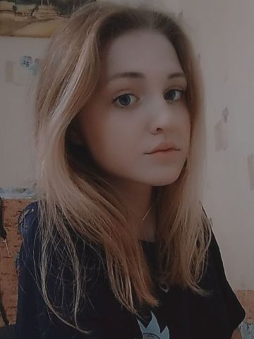Проститутка Лайма